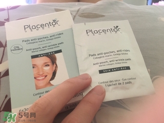 placentor植物胎盤眼膜怎么用_使用方法