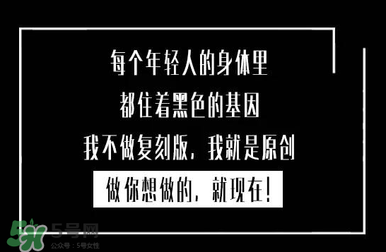 百事可樂黑罐什么時候上市？百事可樂黑罐上市時間