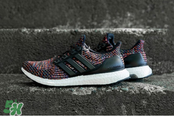 adidas ultra boost 3.0 ltd multicolor什么時候發售？