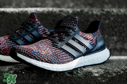 adidas ultra boost 3.0 ltd multicolor什么時候發售？