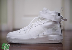 nike sf af1 mid耐克空軍一號純白配色多少錢？