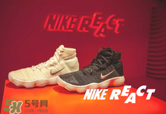 nike react怎么樣？nike react上腳什么感覺？