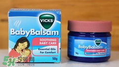 Vicks Baby Balsam通鼻膏使用方法_說明書