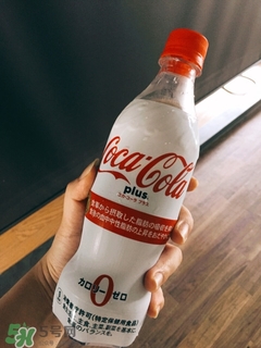 可口可樂plus多少錢？可口可樂coca cola plus哪里買？