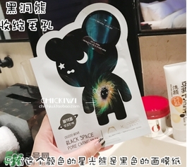 oozoo星光熊面膜怎么用？oozoo星光熊面膜使用方法