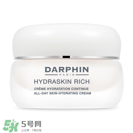 darphin明星產品有哪些_迪梵明星產品評測