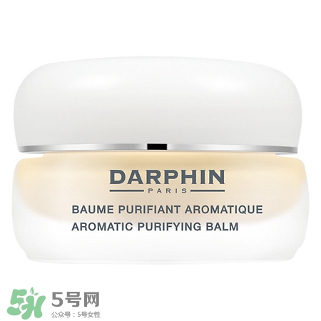 darphin明星產品有哪些_迪梵明星產品評測