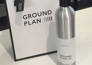 ground plan噴霧多少錢?ground plan噴霧專柜價格