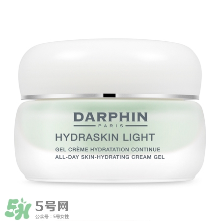 darphin明星產品有哪些_迪梵明星產品評測