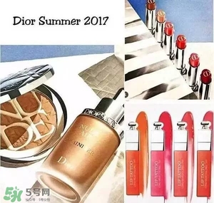 迪奧2017夏季addict care唇膏色號_dior2017addict care唇膏