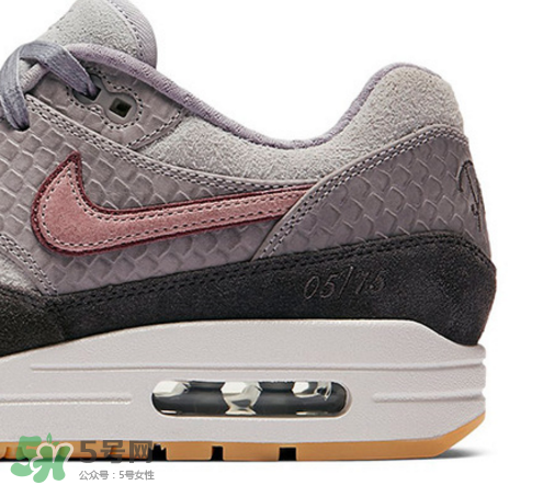 nike air max 1 paris是限量的嗎？耐克air max 1 paris怎么買？