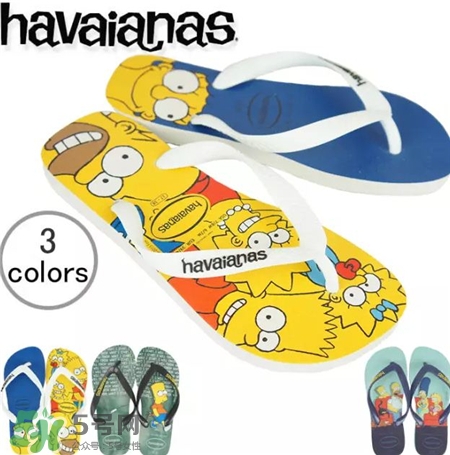 Havaianas是什么牌子?哈瓦那是哪個國家的?