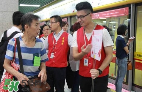 女性車廂什么時(shí)間段開啟？女性車廂能防性騷擾嗎？