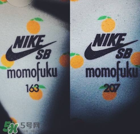 nike sb dunk momofuku限量版滑板鞋多少錢？