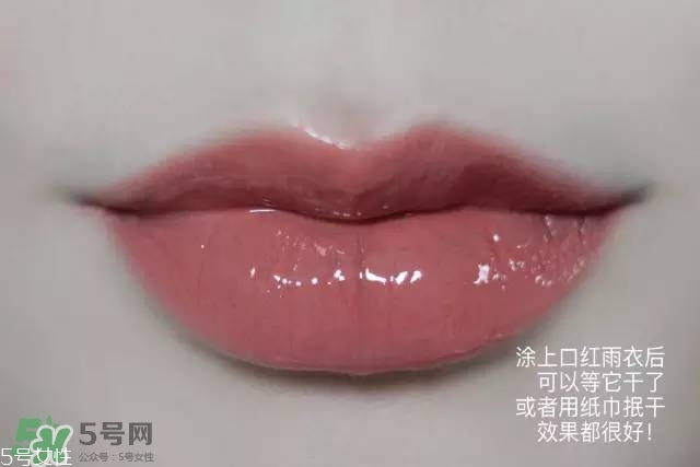 泰國kissme now口紅雨衣怎么樣？kiss me now口紅雨衣怎么用