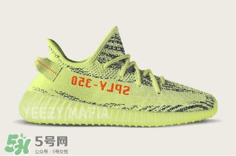 adidas yeezy boost 350 v2 semi frozen yellow黃椰子什么時(shí)候發(fā)售？