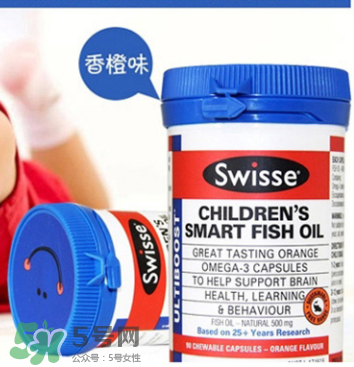 Swiss兒童魚油怎么樣？Swiss兒童魚油好不好？