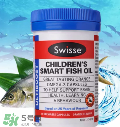 Swiss兒童魚油怎么樣？Swiss兒童魚油好不好？