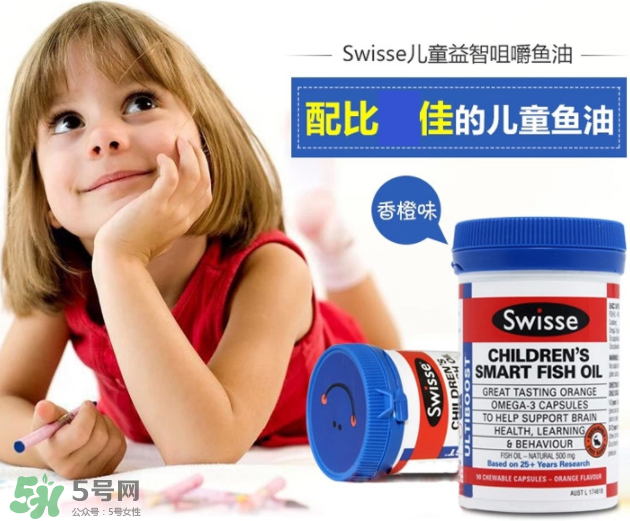 Swiss兒童魚油有副作用嗎？Swiss兒童魚油副作用是什么？