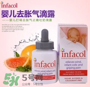 infacol西甲硅油的保質期怎么看？infacol西甲硅油的保質期在哪？