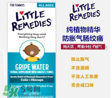 little remedies西甲硅油怎么樣？little remedies西甲硅油好不好？