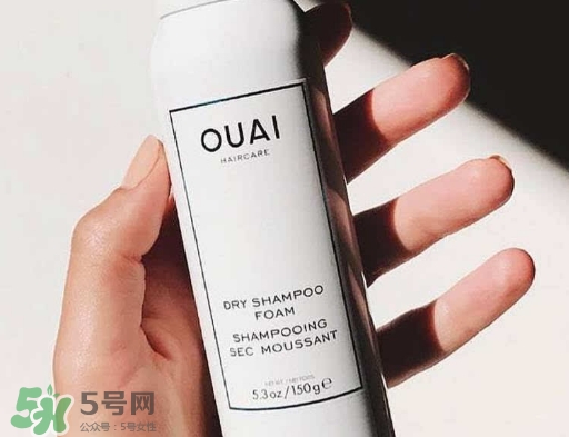 ouai是什么牌子？ouai洗發水怎么樣