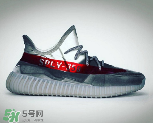 adidas yeezy 350 boost v2透明鞋身是真的嗎_會發售嗎？