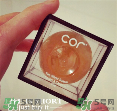 Cor Silver潔面皂好嗎?Cor Silver潔面皂功效