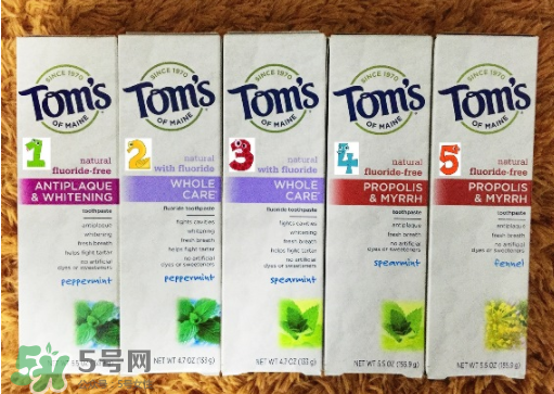 toms牙膏有哪些系列？toms牙膏應該怎么選？