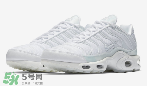 nike air max plus ice blue多少錢？耐克氣墊plus冰藍(lán)配色價(jià)格