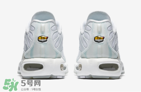 nike air max plus ice blue多少錢？耐克氣墊plus冰藍(lán)配色價(jià)格