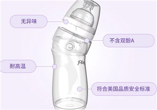 防脹氣奶瓶有用嗎？防脹氣奶瓶能防止寶寶脹氣嗎？