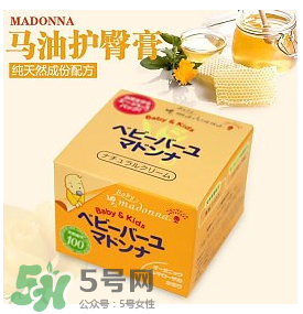 Madonna馬油副作用是什么？ Madonna馬油有副作用嗎？