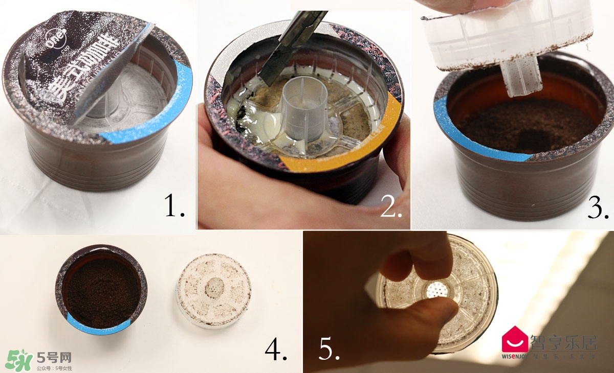 onecup膠囊咖啡機(jī)怎么用？onecup膠囊咖啡機(jī)說(shuō)明書(shū)