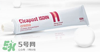 Isdin怡思丁去疤痕膏怎么樣？Isdin怡思丁去疤痕膏有效嗎？