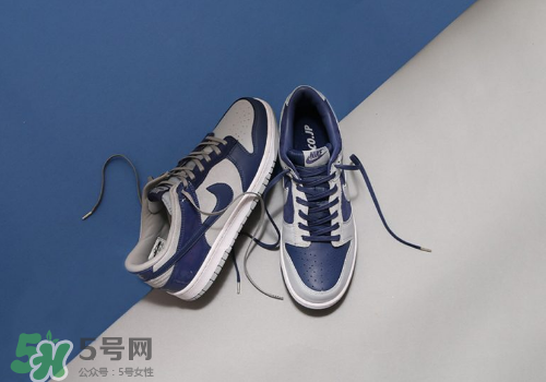 atoms與nike聯名mismatched套裝系列怎么買_在哪買？