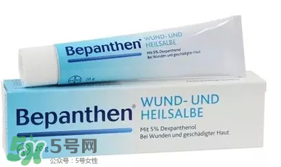 拜耳Bepanthen濕疹膏有效嗎？拜耳Bepanthen濕疹膏怎么樣？