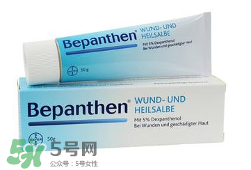 拜耳Bepanthen濕疹膏有效嗎？拜耳Bepanthen濕疹膏怎么樣？