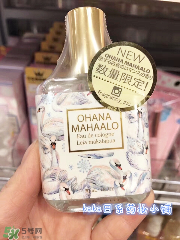 ohana mahaalo香水是什么牌子？ohana mahaalo在哪買？