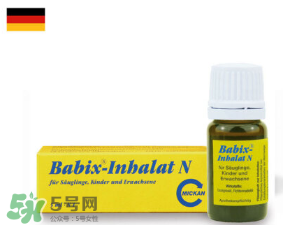 Babix鼻塞精油有害嗎？Babix鼻塞精油有副作用嗎？