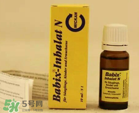 Babix鼻塞精油有害嗎？Babix鼻塞精油有副作用嗎？