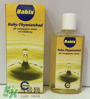 Babix沐浴精油怎么樣？Babix沐浴精油好用嗎？