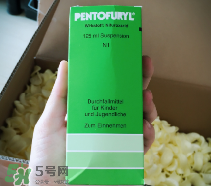 Pentofuryl止瀉水怎么樣？Pentofuryl止瀉水有效嗎？