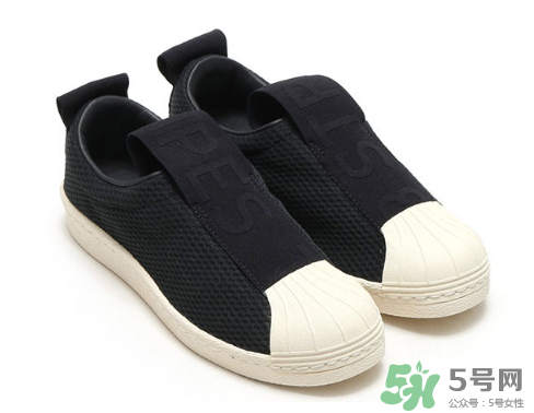 adidas superstar bw35多少錢？阿迪達(dá)斯貝殼頭一腳蹬價(jià)格