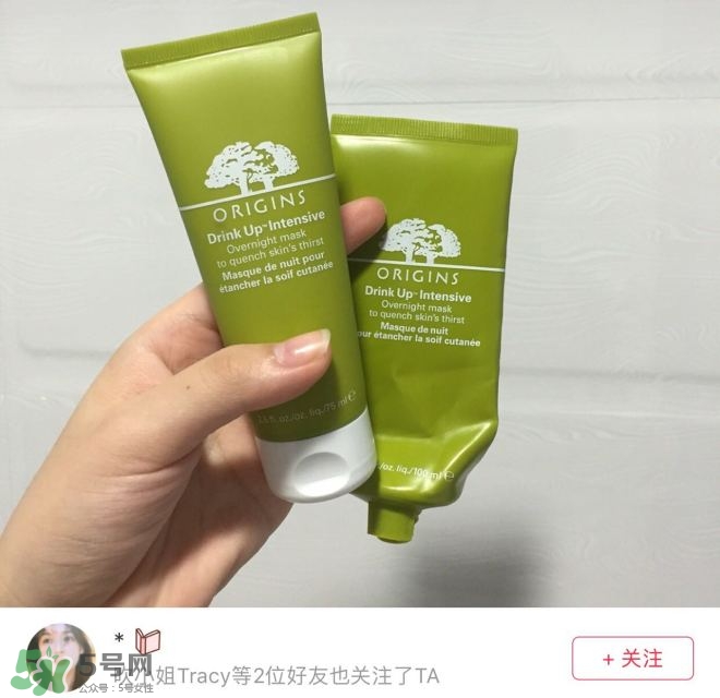 混油皮用什么護膚品 適合混油皮的護膚品推薦