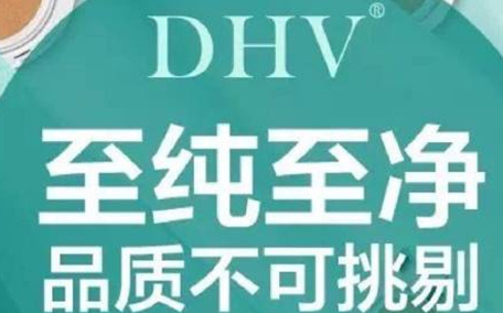 dhv