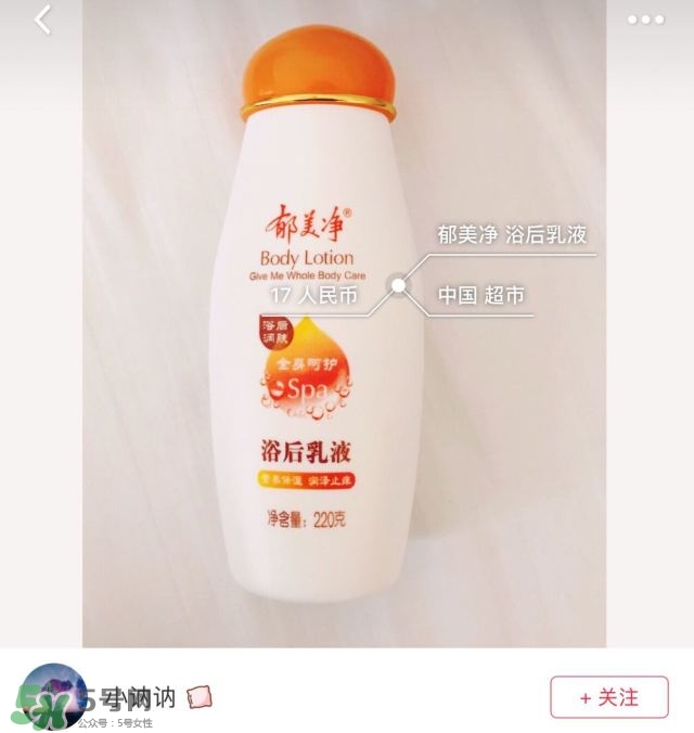 混油皮用什么護膚品 適合混油皮的護膚品推薦