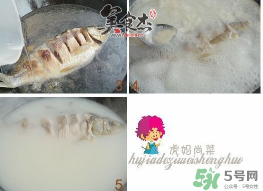 三伏灸可以吃魚嗎？三伏灸可以吃什么魚？