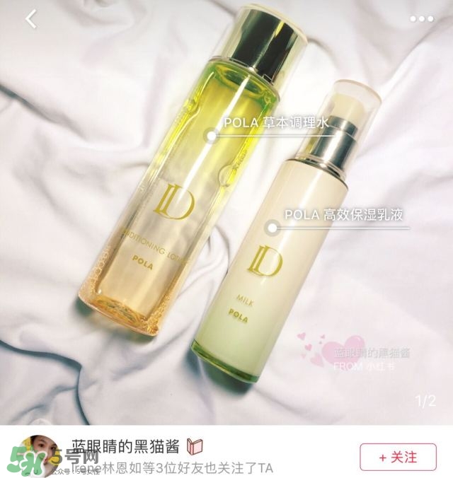 混油皮用什么護膚品 適合混油皮的護膚品推薦