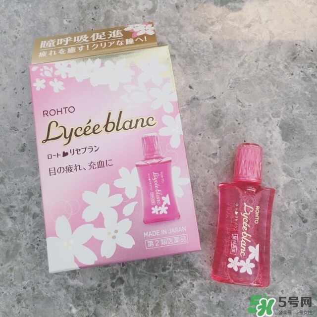 樂敦Lycee blanc櫻花眼藥水怎么樣？樂敦櫻花眼藥水價格